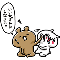 sticker image #6