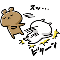 sticker image #8