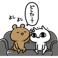 sticker image #14