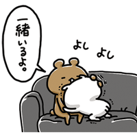 sticker image #15