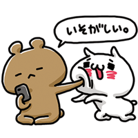sticker image #3