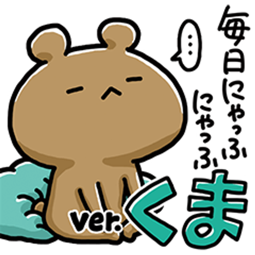 tray_icon #119225 sticker_pack