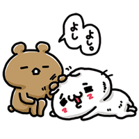 sticker image #10