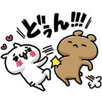 sticker image #12