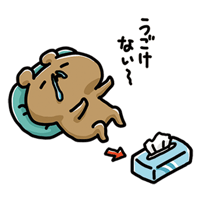 sticker image #15