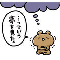 sticker image #20