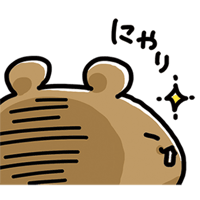 sticker image #9