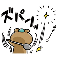 sticker image #10