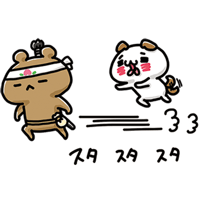 sticker image #13