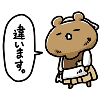 sticker image #14