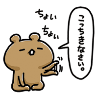 sticker image #18
