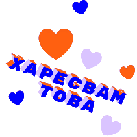 sticker image #3