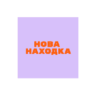 sticker image #4