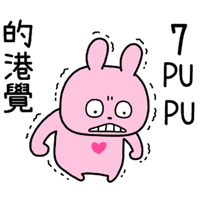 sticker image #11