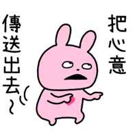 sticker image #14