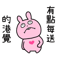 sticker image #20