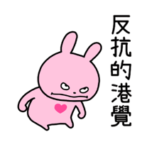 sticker image #21