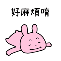 sticker image #22