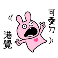 sticker image #23