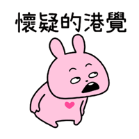 sticker image #25