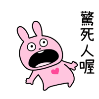 sticker image #26