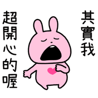 sticker image #27