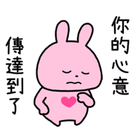 sticker image #28