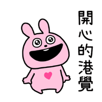 sticker image #29