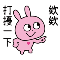 sticker image #10