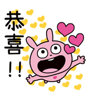 sticker image #14