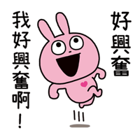 sticker image #21