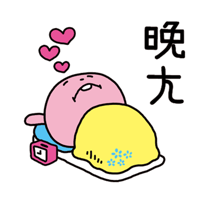 sticker image #24