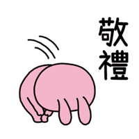 sticker image #26