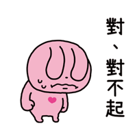 sticker image #28