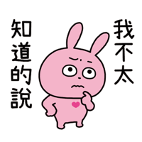 sticker image #29