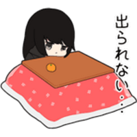 sticker image #14