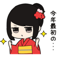 sticker image #10