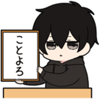 sticker image #23