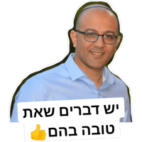 sticker image #1