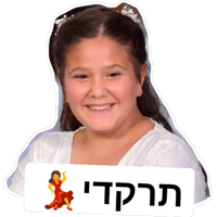 sticker image #2