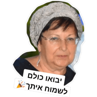 sticker image #3