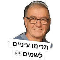 sticker image #4