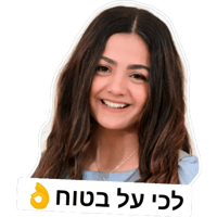 sticker image #5