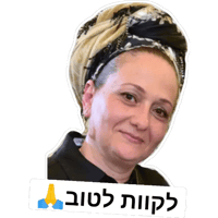sticker image #6