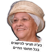 sticker image #8