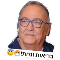 sticker image #9