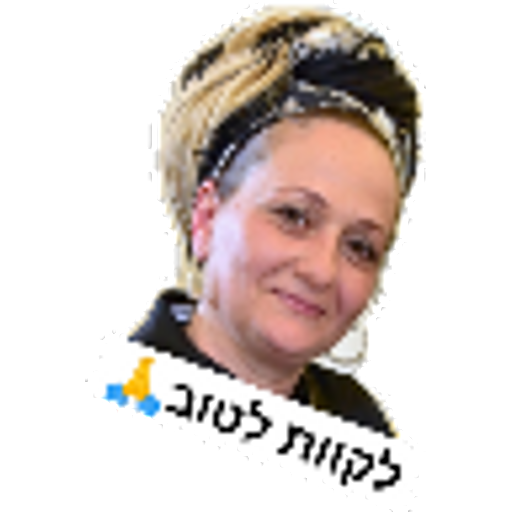 tray_icon #55348 sticker_pack