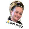 tray_icon #55348 sticker_pack