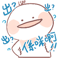 sticker image #11