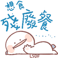 sticker image #13